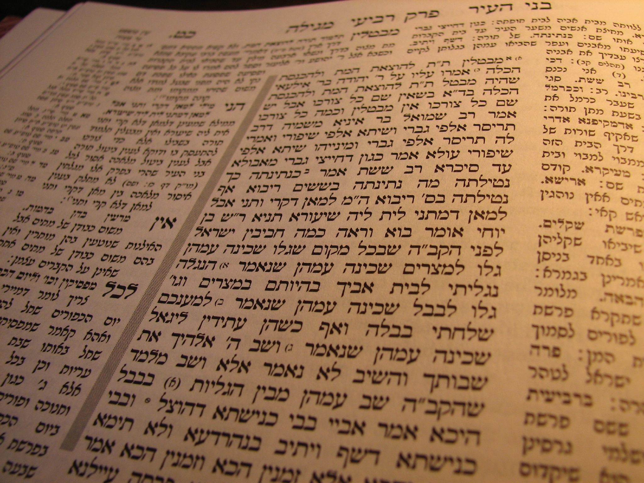 Talmud